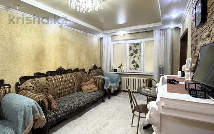 2-комнатная квартира, 45 м²