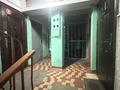2-бөлмелі пәтер · 45 м² · 1/4 қабат, Розыбакиева 238, бағасы: 28.5 млн ₸ в Алматы, Бостандыкский р-н — фото 10