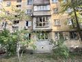 2-бөлмелі пәтер · 45 м² · 1/4 қабат, Розыбакиева 238, бағасы: 28.5 млн ₸ в Алматы, Бостандыкский р-н — фото 11