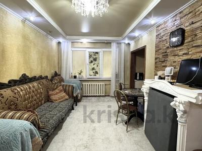 2-бөлмелі пәтер · 45 м² · 1/4 қабат, Розыбакиева 238, бағасы: 28.5 млн ₸ в Алматы, Бостандыкский р-н
