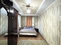 2-бөлмелі пәтер · 45 м² · 1/4 қабат, Розыбакиева 238, бағасы: 28.5 млн ₸ в Алматы, Бостандыкский р-н — фото 4