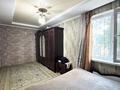 2-бөлмелі пәтер · 45 м² · 1/4 қабат, Розыбакиева 238, бағасы: 28.5 млн ₸ в Алматы, Бостандыкский р-н — фото 5