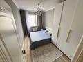 3-комнатная квартира · 61.5 м² · 8/10 этаж, Сыганак 64/1 за 36 млн ₸ в Астане, Есильский р-н — фото 4