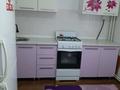 1-комнатная квартира · 50 м² · 2/5 этаж, Шүкіров 100 — Жк Байтерек за 150 000 ₸ в  — фото 5