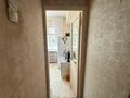 2-бөлмелі пәтер · 42 м² · 1/5 қабат, Казахстан 98, бағасы: 14.5 млн ₸ в Усть-Каменогорске — фото 10