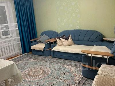 2-комнатная квартира · 49.9 м² · 2/5 этаж, Кошербаева 54А за 15.5 млн ₸ в Экибастузе