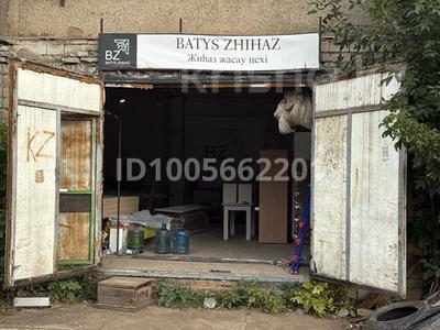 Еркін, қоймалар · 1000 м², бағасы: 110 млн 〒 в Уральске, мкр Жана Орда