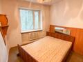 2-бөлмелі пәтер · 47 м² · 1/5 қабат, Самал 11а, бағасы: 13.3 млн ₸ в Талдыкоргане, мкр Самал — фото 3