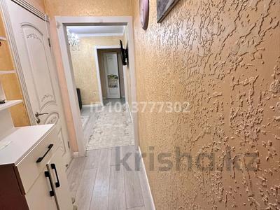 3-бөлмелі пәтер · 62 м² · 1/4 қабат, Серкебаева 4 — Гагарина Тимирязева, бағасы: 46 млн ₸ в Алматы, Бостандыкский р-н