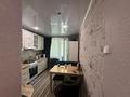 2-комнатная квартира · 54.2 м² · 1/16 этаж, мкр Юго-Восток, Пр.Республики 18/2 за 23 млн ₸ в Караганде, Казыбек би р-н — фото 3