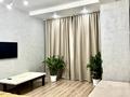 1-комнатная квартира · 45 м² · 4/14 этаж, 17-й мкр, 17 мкрн 7 за 200 000 ₸ в Актау — фото 3