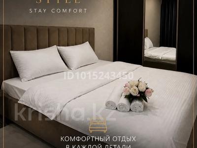 2-комнатная квартира · 27 м² · 5/5 этаж, Бульвар Гагарина за 18 000 ₸ в Усть-Каменогорске