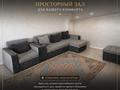 2-комнатная квартира · 27 м² · 5/5 этаж, Бульвар Гагарина за 18 000 ₸ в Усть-Каменогорске — фото 2