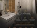 2-комнатная квартира · 27 м² · 5/5 этаж, Бульвар Гагарина за 18 000 ₸ в Усть-Каменогорске — фото 4