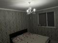 Отдельный дом · 4 комнаты · 100 м² · 40 сот., мкр Самал-3, Алтынарық 60 за 37 млн ₸ в Шымкенте, Абайский р-н — фото 11