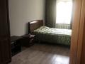 3-комнатная квартира · 62 м² · 2/5 этаж, ул Шокана Валиханова и Макатаева 46 — Возле Маг Ткани за 53 млн 〒 в Алматы, Медеуский р-н — фото 3