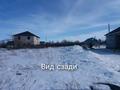 Участок · 6.7 соток, Коллектив УВД 2 участок 4 — проспект Алаш за 3.5 млн ₸ в Актобе — фото 4