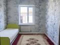 Отдельный дом · 6 комнат · 170 м² · 600 сот., мкр Карасу, 1-й Целиноградский переулок , 23/1 — Мектеп балабақша бар за 26 млн ₸ в Таразе — фото 14