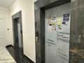 3-комнатная квартира · 92 м² · 12/14 этаж, Туран 54 — Бухар Жырау за 63 млн ₸ в Астане, Есильский р-н — фото 17