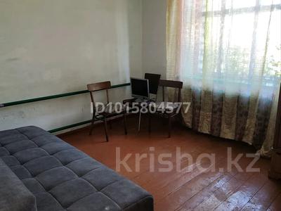 Жеке үй · 5 бөлме · 65 м² · 3 жүзд., Молодежная 1 б, бағасы: 1.2 млн ₸ в Павлодаре