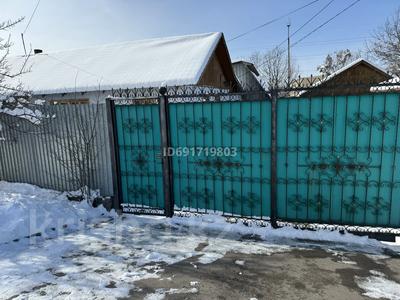 Часть дома · 4 комнаты · 100 м² · 10 сот., Крылова 104 — Рыскулова розыбакиева за 95 млн ₸ в Алматы, Жетысуский р-н
