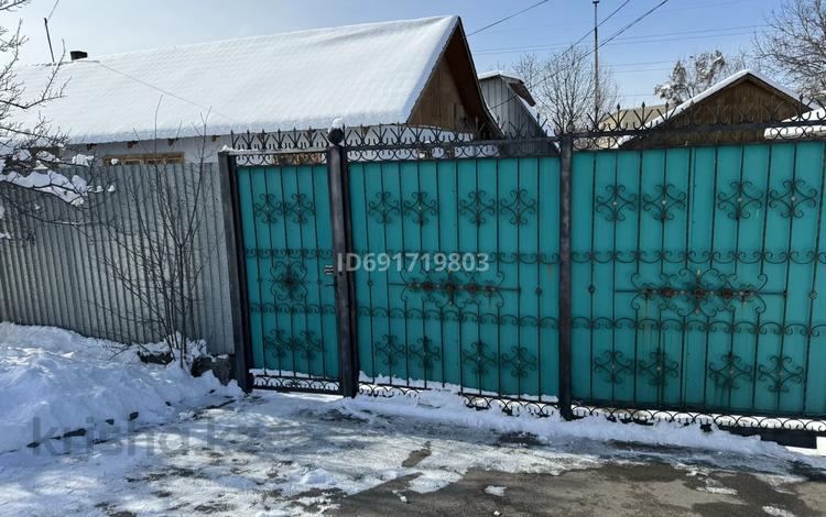 Часть дома · 4 комнаты · 100 м² · 10 сот., Крылова 104 — Рыскулова розыбакиева за 95 млн ₸ в Алматы, Жетысуский р-н — фото 2