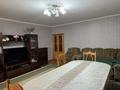 Часть дома · 4 комнаты · 100 м² · 10 сот., Крылова 104 — Рыскулова розыбакиева за 95 млн ₸ в Алматы, Жетысуский р-н — фото 15