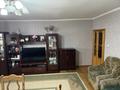 Часть дома · 4 комнаты · 100 м² · 10 сот., Крылова 104 — Рыскулова розыбакиева за 95 млн ₸ в Алматы, Жетысуский р-н — фото 17