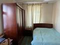 Часть дома · 4 комнаты · 100 м² · 10 сот., Крылова 104 — Рыскулова розыбакиева за 95 млн ₸ в Алматы, Жетысуский р-н — фото 32