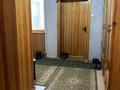 Часть дома · 4 комнаты · 100 м² · 10 сот., Крылова 104 — Рыскулова розыбакиева за 95 млн ₸ в Алматы, Жетысуский р-н — фото 8
