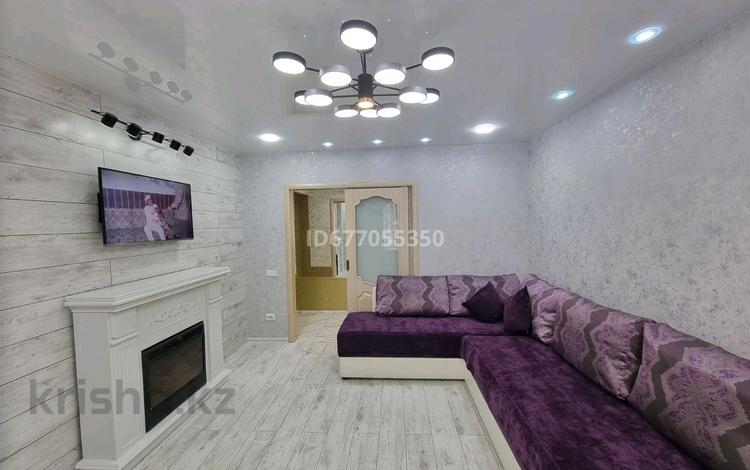 2 Комнатные Квартиры В Семее Купить