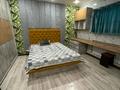 1-комнатная квартира · 34 м² · 1/4 этаж, Жетиген 23 — Строительно- технический колледж за 9 млн ₸ в Астане, Алматы р-н — фото 7