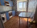 2-комнатная квартира · 47.9 м² · 8/10 этаж, Темирбаева 39 — ЖД Вокзал за 24 млн ₸ в Костанае — фото 13