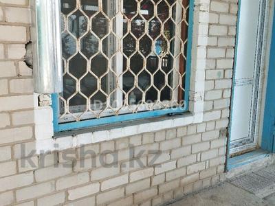 Еркін · 25 м², бағасы: 50 000 ₸ в Актобе, жилой массив Заречный-1