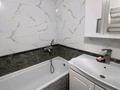 3-бөлмелі пәтер · 78 м² · 8/10 қабат, мкр Шугыла, Жунисова, бағасы: 300 000 ₸ в Алматы, Наурызбайский р-н — фото 10