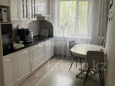 3-комнатная квартира · 69 м² · 8/10 этаж, Майры 23 за 270 000 〒 в Павлодаре