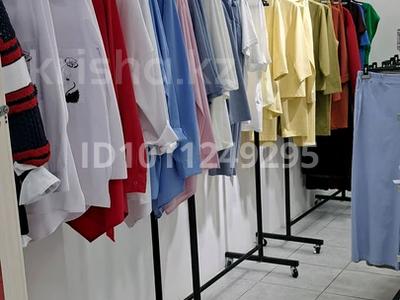 Магазины и бутики · 20 м² за 80 000 ₸ в Алматы, Алмалинский р-н