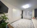3-комнатная квартира · 57.7 м² · 2/5 этаж, НАЗАРБАЕВА 7 за 24 млн ₸ в Кокшетау — фото 4