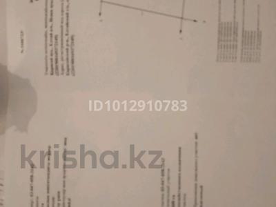 Участок · 6 соток, Исаево за 2.5 млн ₸