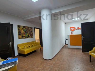 Аренда коммерческой недвижимости в Алматы: Офисы · 160 м² за ~ 1.7 млн 〒 Офисы · 160 м² за ~ 1.7 млн 〒 в Алматы, Бостандыкский р-н