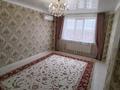 2-комнатная квартира · 63.9 м² · 9/9 этаж, 30-й мкр 169 за 15 млн ₸ в Актау