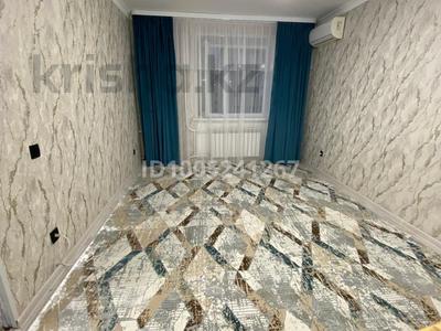 1-бөлмелі пәтер · 34 м² · 4/6 қабат, Қосшығұлұлы 13/2 83 — Рядом Цон, Смолл, бағасы: 185 000 ₸ в Астане, Сарыарка р-н