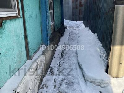 Отдельный дом · 4 комнаты · 100 м² · 4.5 сот., Посмакова 43 за 14 млн ₸ в Семее