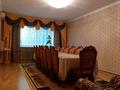 Отдельный дом • 5 комнат • 179 м² • 6.7 сот., Кошек Батыра 115 за 31 млн 〒 в Таразе — фото 4