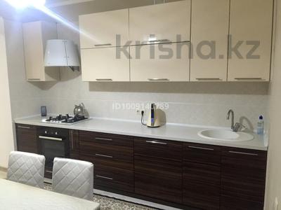 1-комнатная квартира · 50 м² · 4/5 этаж, мкр. Алтын орда, Тәуелсіздік 5 — Сзади гипер Дина за 160 000 ₸ в Актобе