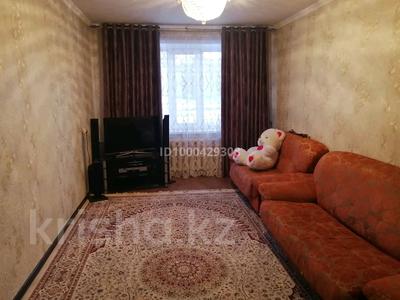 Продажа квартир в Карагандинской обл.: 3-комнатная квартира · 74 м² · 5/5 этаж, 8 микрорайон 77 за 20.5 млн 〒 3-комнатная квартира · 74 м² · 5/5 этаж, 8 микрорайон 77 за 20.5 млн 〒 в Темиртау