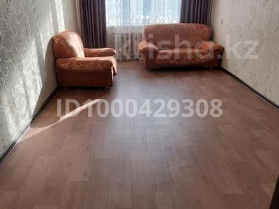 3-комнатная квартира · 74 м² · 5/5 этаж, 8 микрорайон 77 за 18 млн 〒 в Темиртау