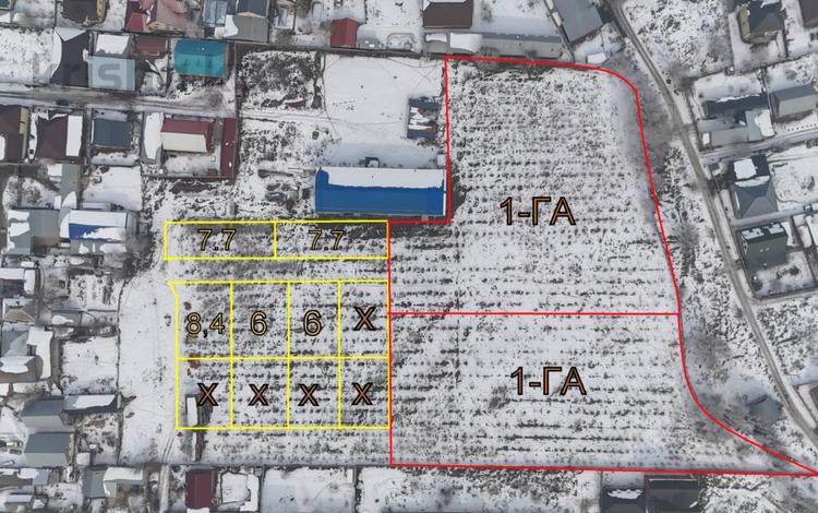 Участок · 6 соток, мкр Мадениет за 27 млн ₸ в Алматы, Алатауский р-н — фото 2