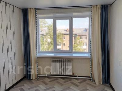 2-комнатная квартира · 50 м² · 5/5 этаж, Вострецова за 17.5 млн ₸ в Усть-Каменогорске