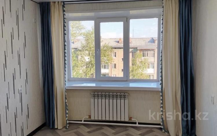 2-комнатная квартира · 50 м² · 5/5 этаж, Вострецова за 17.5 млн ₸ в Усть-Каменогорске — фото 2